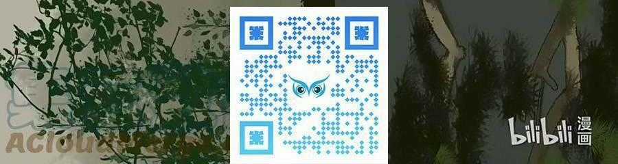 Ta Làm Lớn Ở Hậu Cung Chapter 187 trang 30