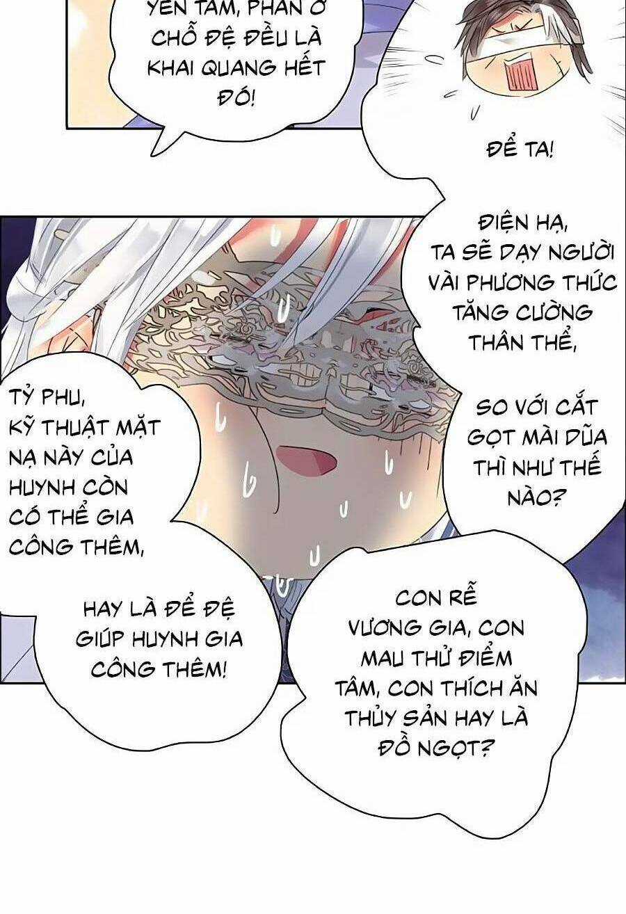 Ta Làm Lớn Ở Hậu Cung Chapter 188 trang 14