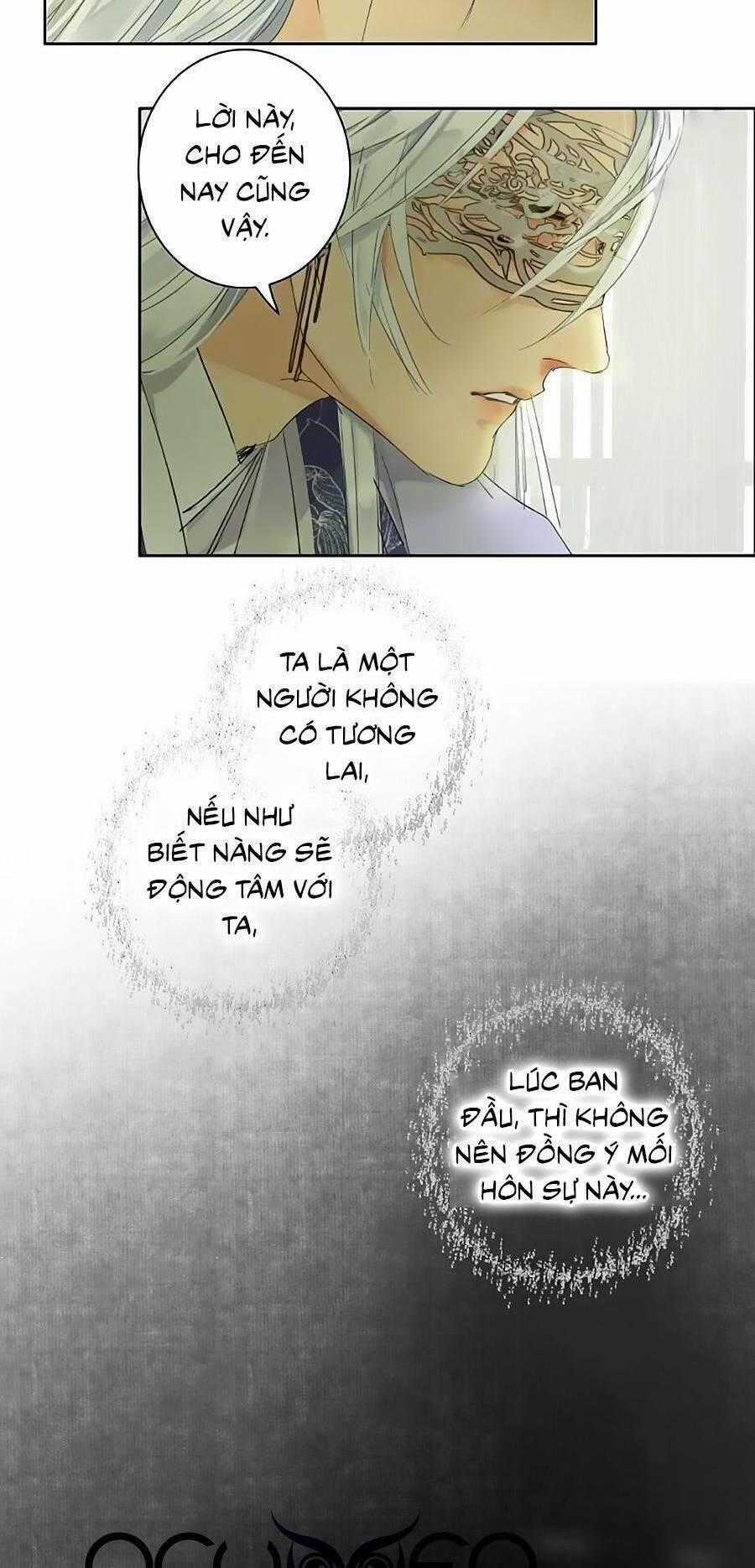 Ta Làm Lớn Ở Hậu Cung Chapter 188 trang 24
