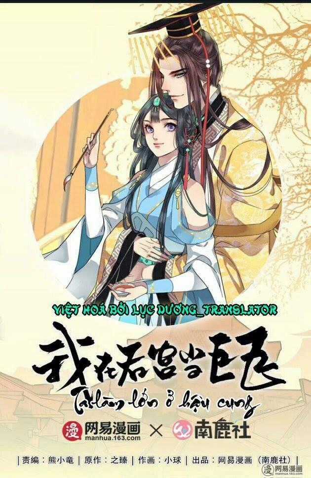 Ta Làm Lớn Ở Hậu Cung Chapter 19 trang 0