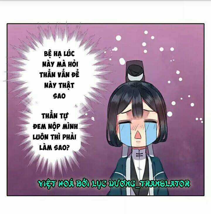 Ta Làm Lớn Ở Hậu Cung Chapter 19 trang 13