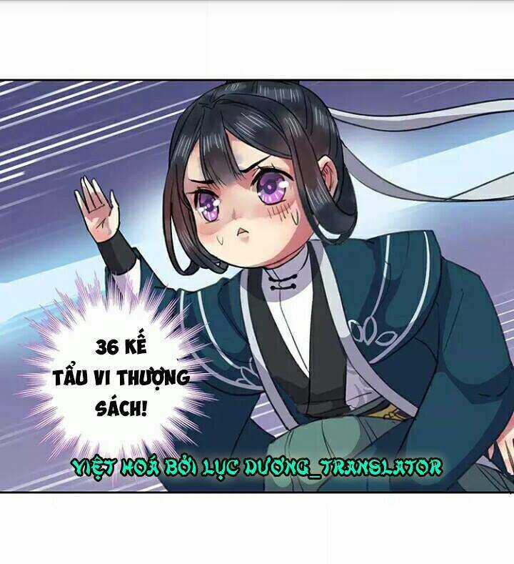 Ta Làm Lớn Ở Hậu Cung Chapter 19 trang 16