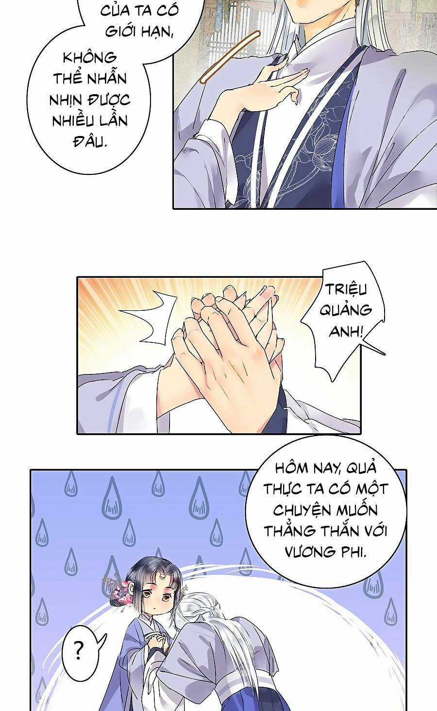 Ta Làm Lớn Ở Hậu Cung Chapter 190 trang 11