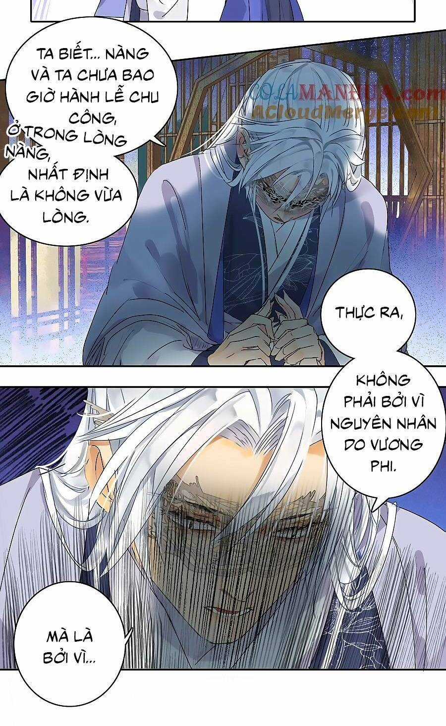 Ta Làm Lớn Ở Hậu Cung Chapter 190 trang 12