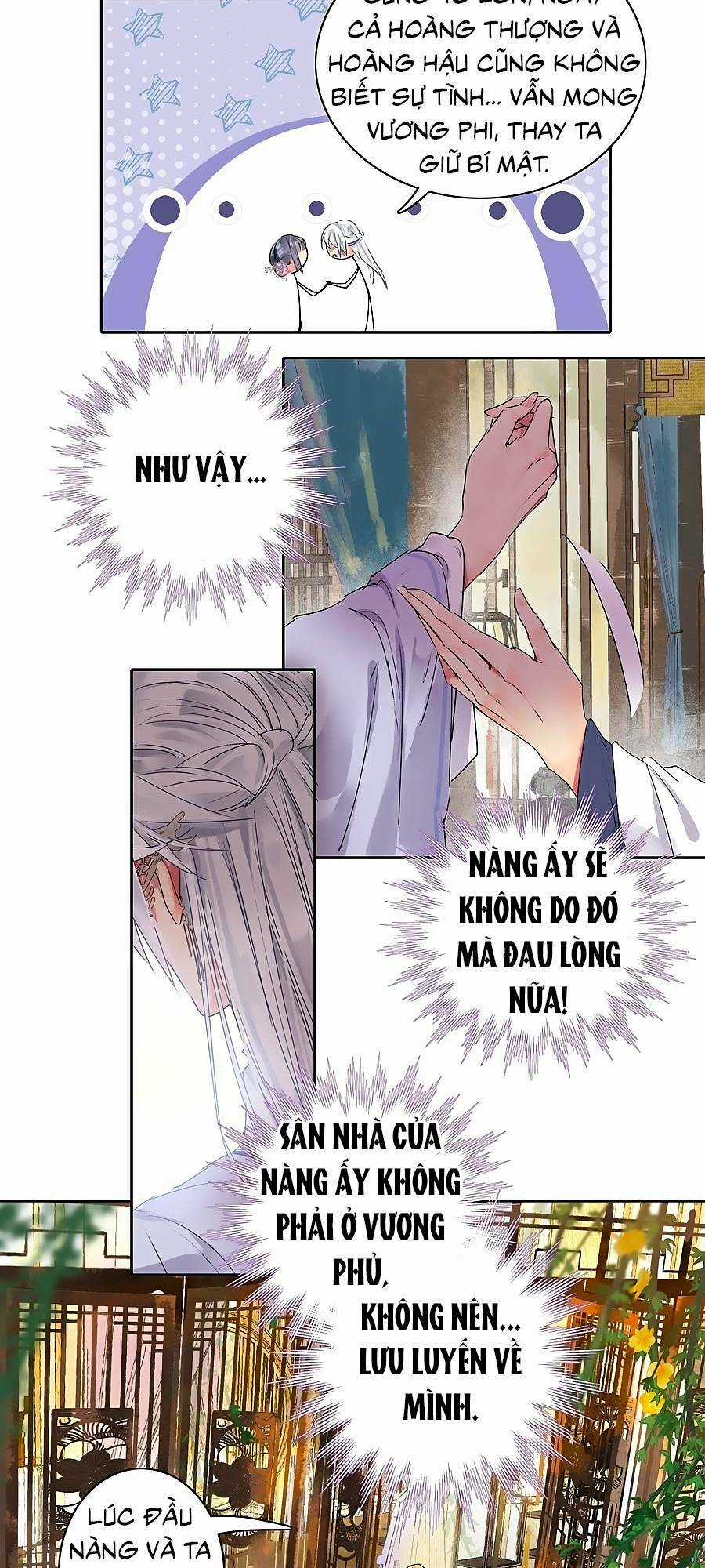 Ta Làm Lớn Ở Hậu Cung Chapter 190 trang 14