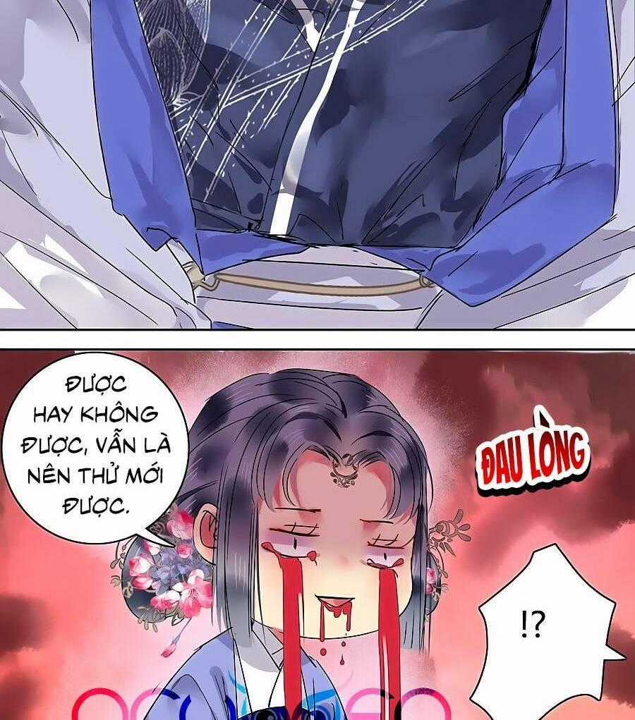 Ta Làm Lớn Ở Hậu Cung Chapter 190 trang 19