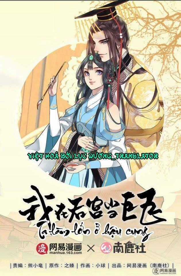 Ta Làm Lớn Ở Hậu Cung Chapter 20 trang 0