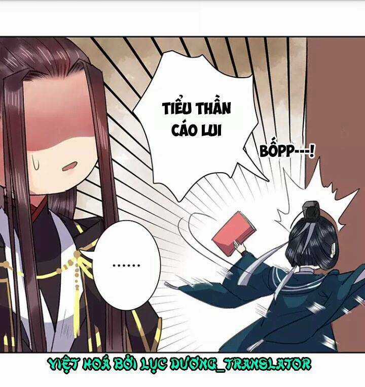 Ta Làm Lớn Ở Hậu Cung Chapter 22 trang 11