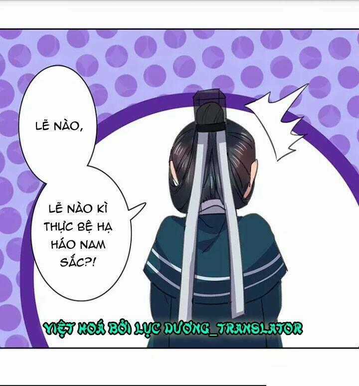 Ta Làm Lớn Ở Hậu Cung Chapter 22 trang 20