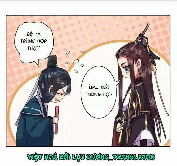 Ta Làm Lớn Ở Hậu Cung Chapter 22 trang 6