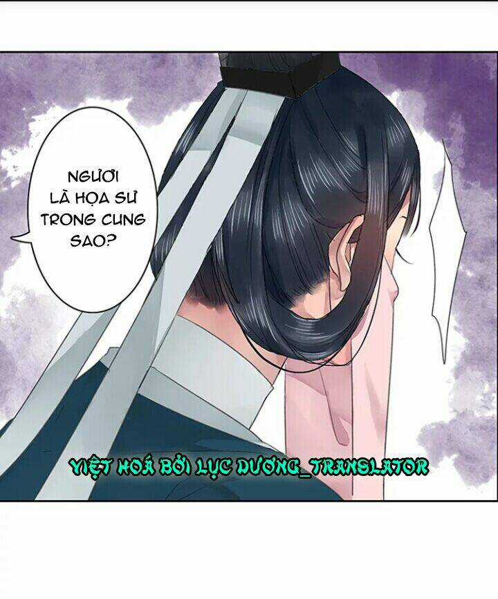 Ta Làm Lớn Ở Hậu Cung Chapter 23 trang 14