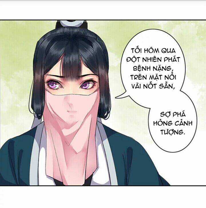 Ta Làm Lớn Ở Hậu Cung Chapter 23 trang 6