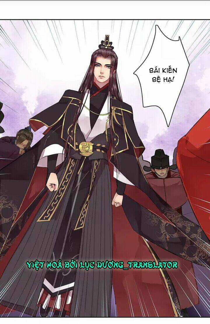 Ta Làm Lớn Ở Hậu Cung Chapter 23 trang 9