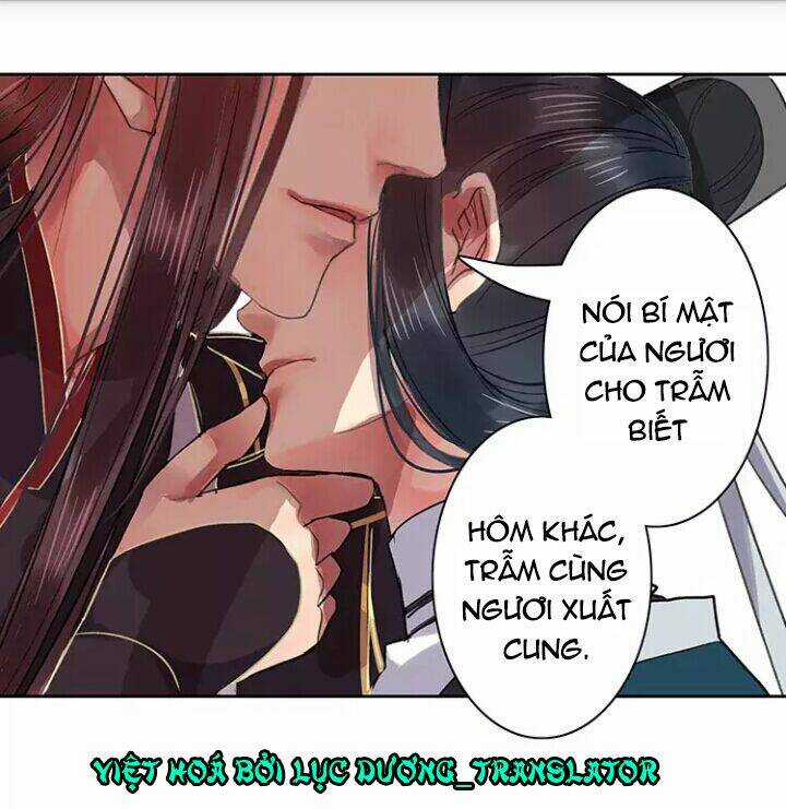 Ta Làm Lớn Ở Hậu Cung Chapter 25 trang 18