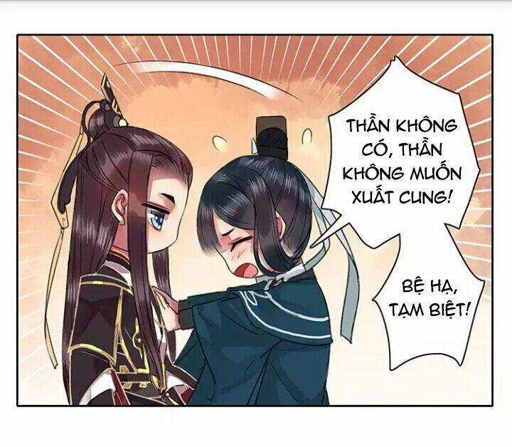 Ta Làm Lớn Ở Hậu Cung Chapter 25 trang 19