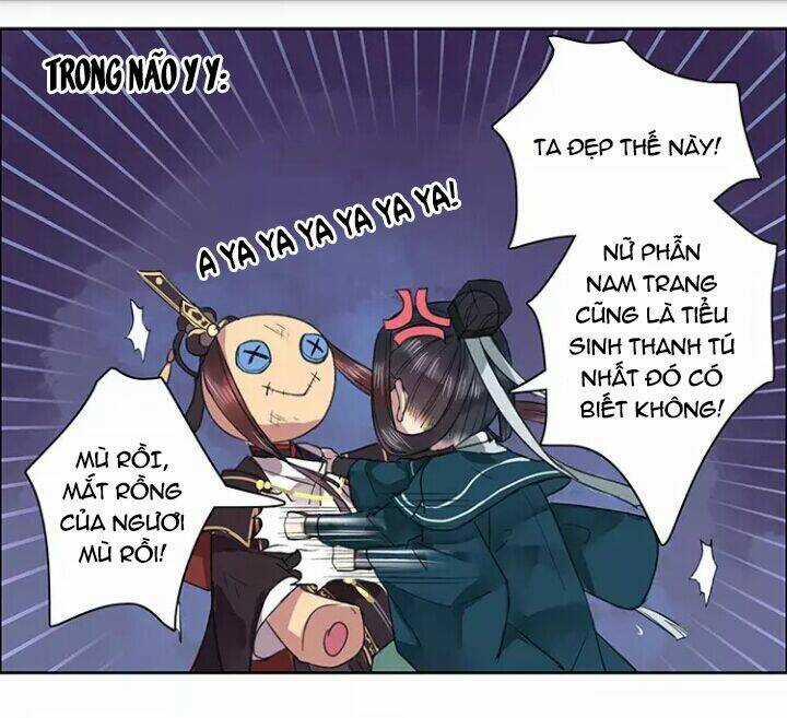 Ta Làm Lớn Ở Hậu Cung Chapter 26 trang 12