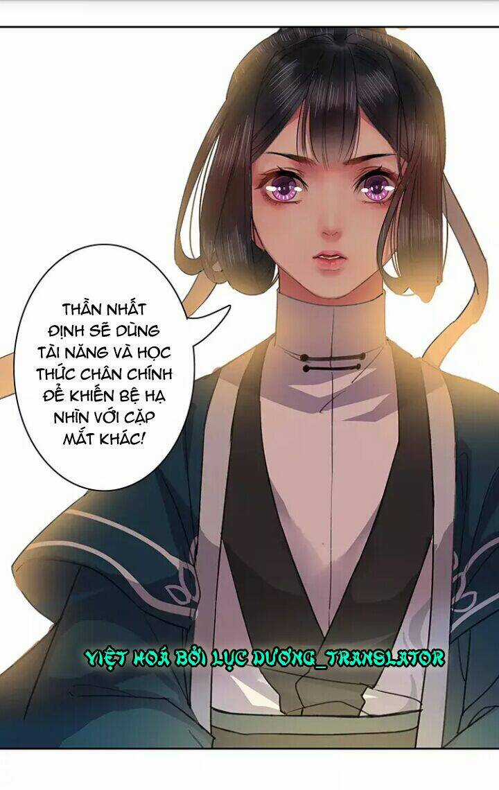 Ta Làm Lớn Ở Hậu Cung Chapter 26 trang 15