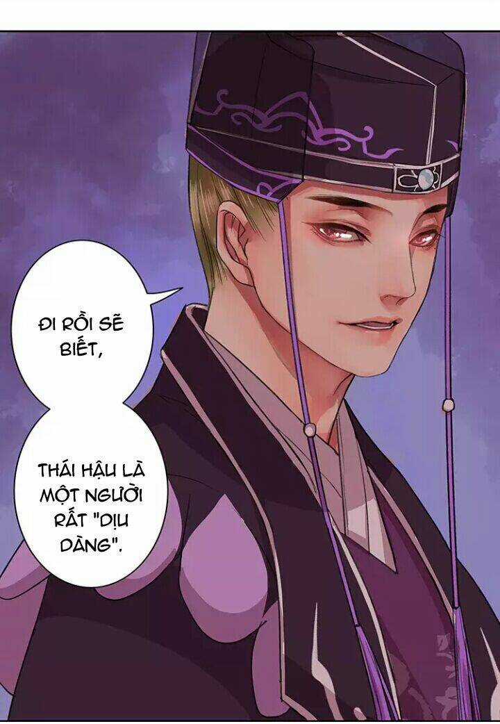 Ta Làm Lớn Ở Hậu Cung Chapter 27 trang 12