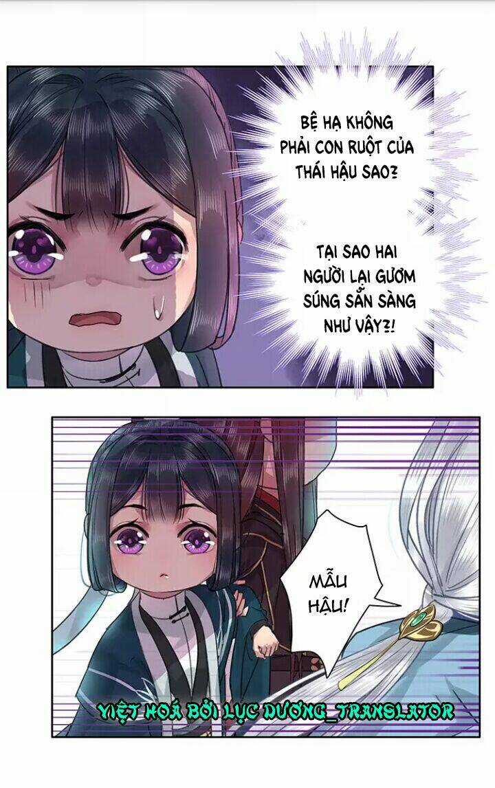 Ta Làm Lớn Ở Hậu Cung Chapter 28 trang 18