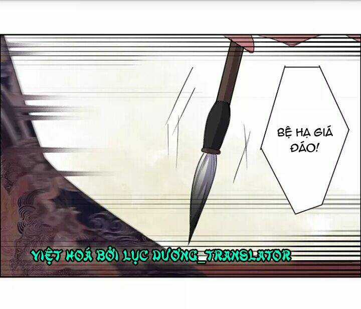 Ta Làm Lớn Ở Hậu Cung Chapter 28 trang 8