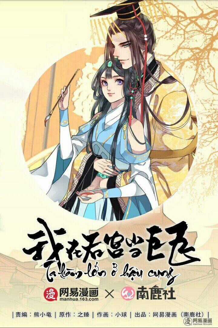 Ta Làm Lớn Ở Hậu Cung Chapter 29 trang 0