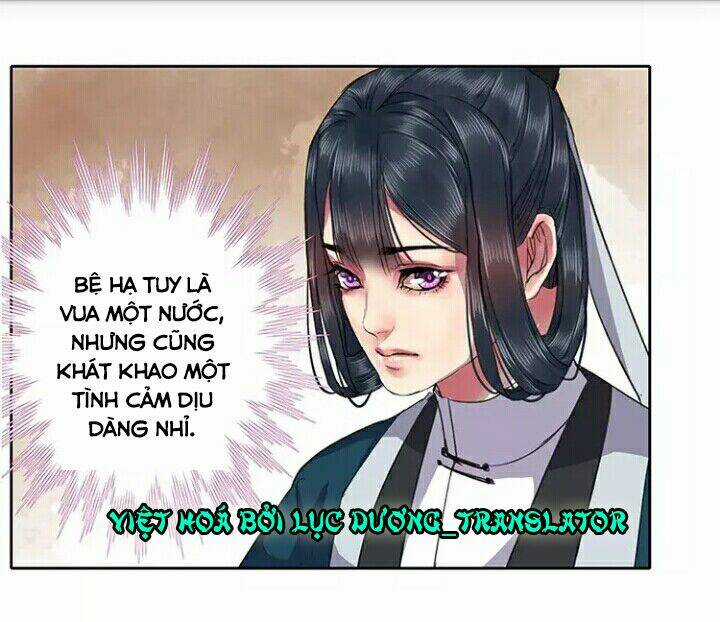 Ta Làm Lớn Ở Hậu Cung Chapter 29 trang 13