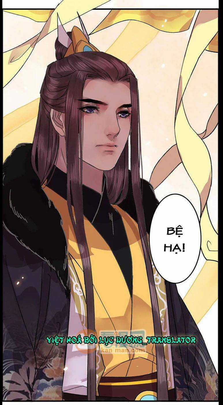 Ta Làm Lớn Ở Hậu Cung Chapter 3 trang 10