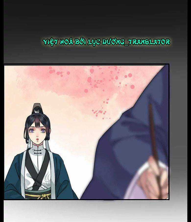 Ta Làm Lớn Ở Hậu Cung Chapter 3 trang 16