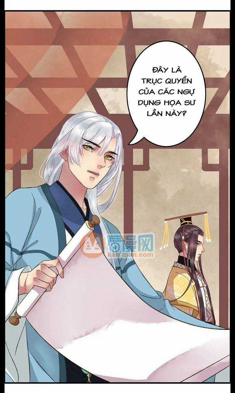 Ta Làm Lớn Ở Hậu Cung Chapter 3 trang 2