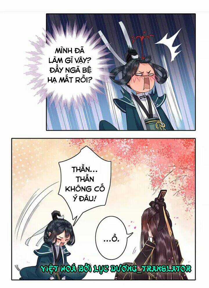 Ta Làm Lớn Ở Hậu Cung Chapter 31 trang 6