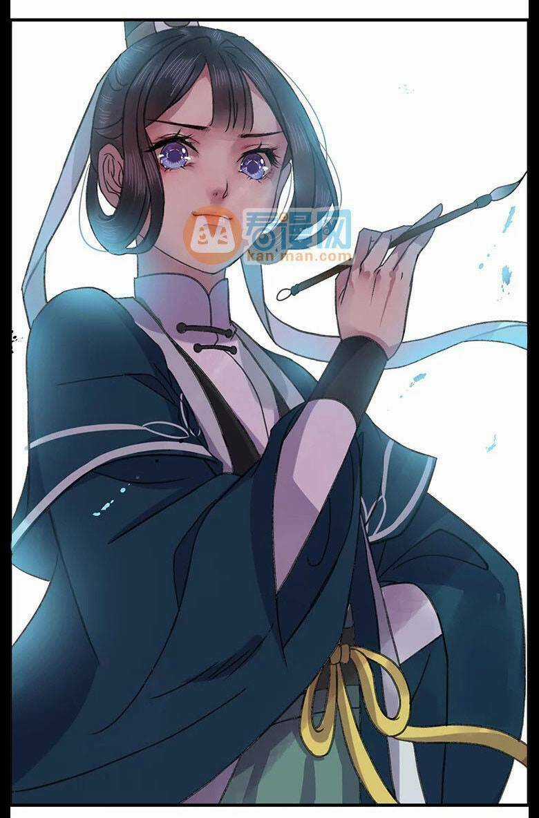 Ta Làm Lớn Ở Hậu Cung Chapter 4 trang 3