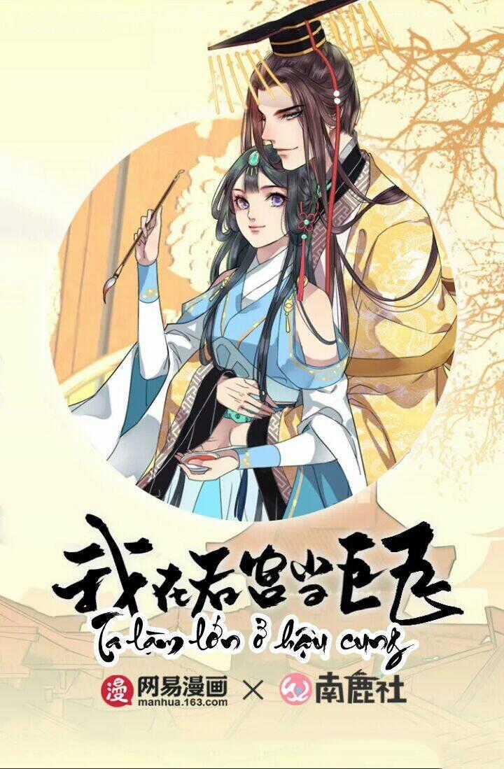 Ta Làm Lớn Ở Hậu Cung Chapter 43 trang 0