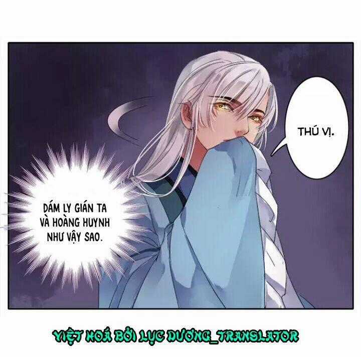 Ta Làm Lớn Ở Hậu Cung Chapter 43 trang 1