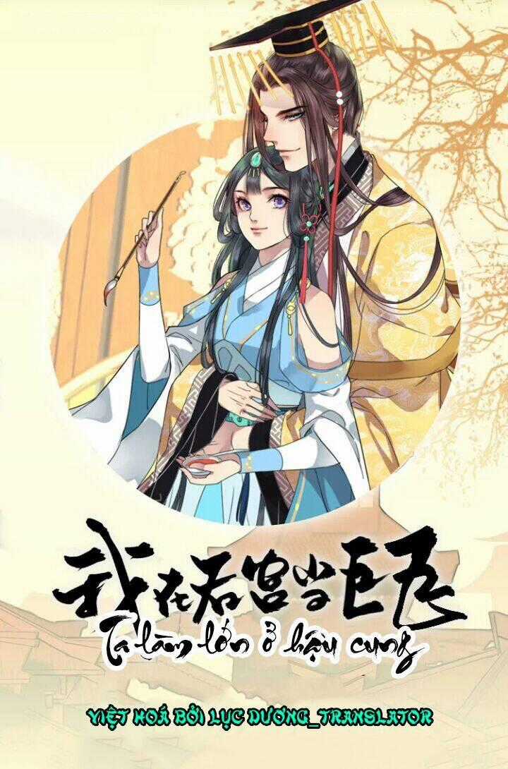 Ta Làm Lớn Ở Hậu Cung Chapter 45 trang 0