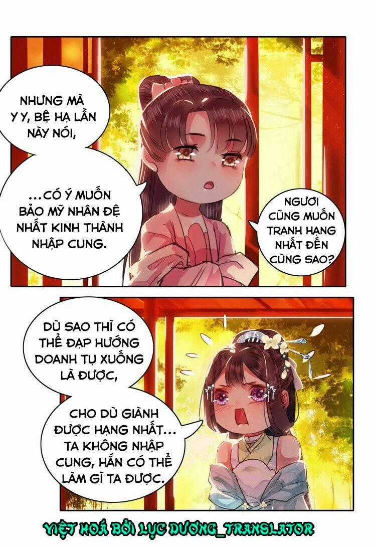 Ta Làm Lớn Ở Hậu Cung Chapter 62 trang 1