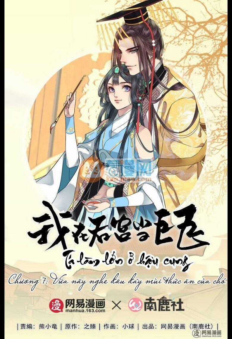 Ta Làm Lớn Ở Hậu Cung Chapter 7 trang 0