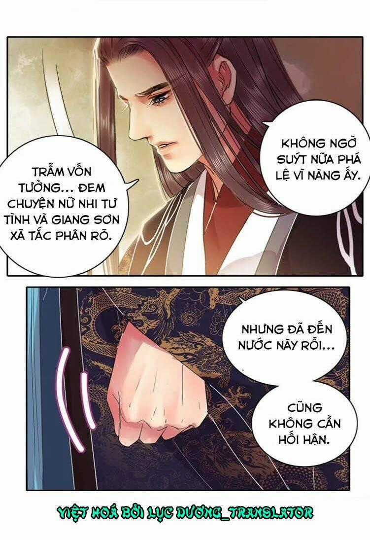 Ta Làm Lớn Ở Hậu Cung Chapter 74 trang 1