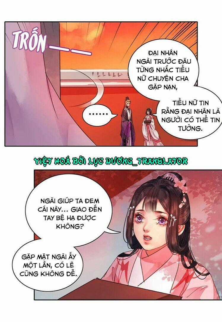 Ta Làm Lớn Ở Hậu Cung Chapter 76 trang 1