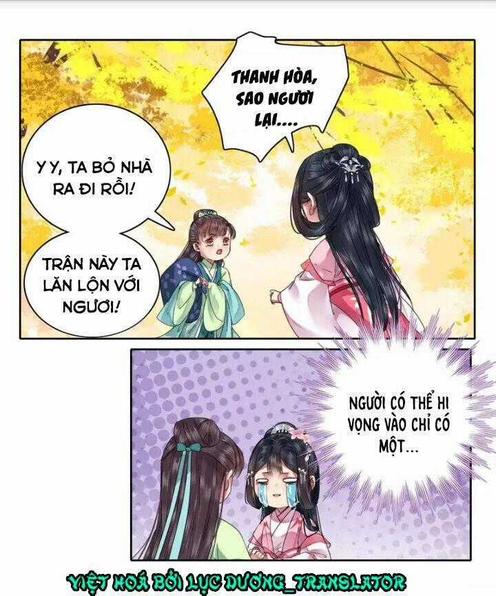Ta Làm Lớn Ở Hậu Cung Chapter 78 trang 1