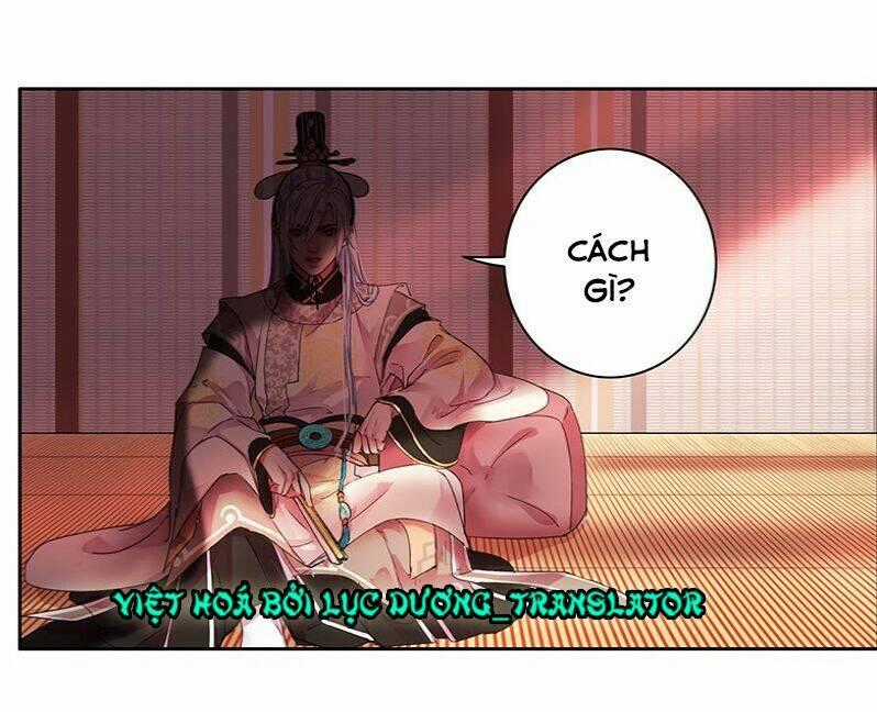Ta Làm Lớn Ở Hậu Cung Chapter 79 trang 1