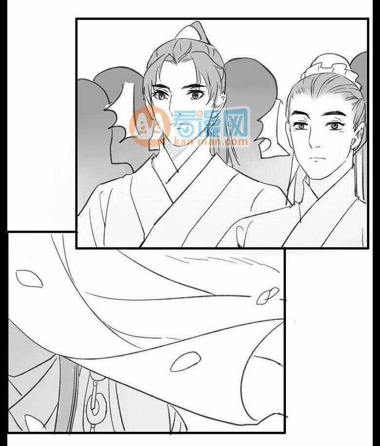 Ta Làm Lớn Ở Hậu Cung Chapter 8.5 trang 3