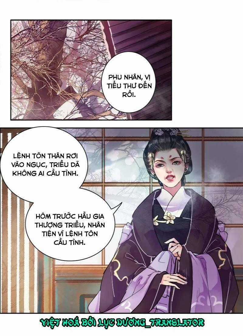 Ta Làm Lớn Ở Hậu Cung Chapter 80 trang 1