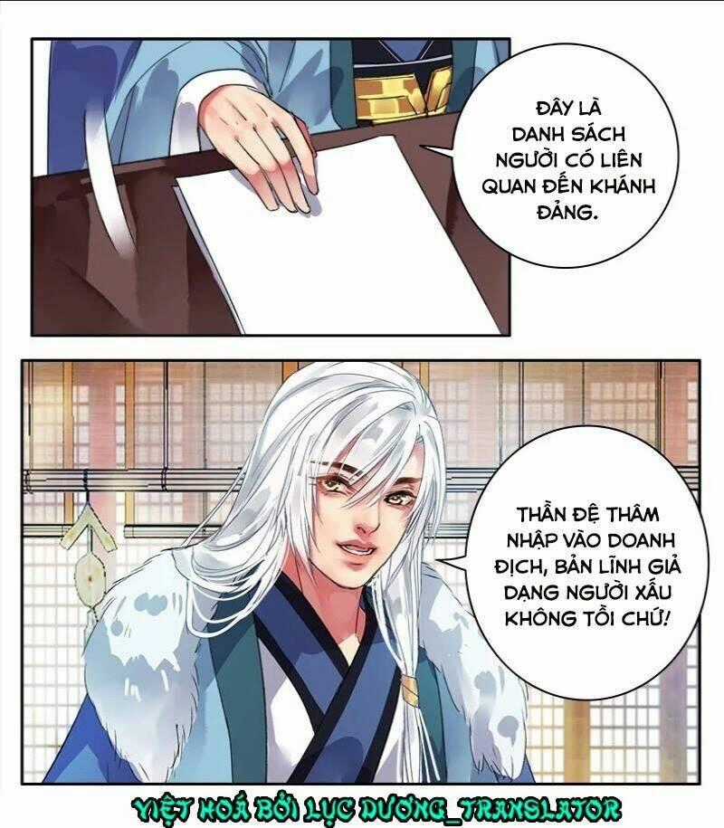 Ta Làm Lớn Ở Hậu Cung Chapter 81 trang 1