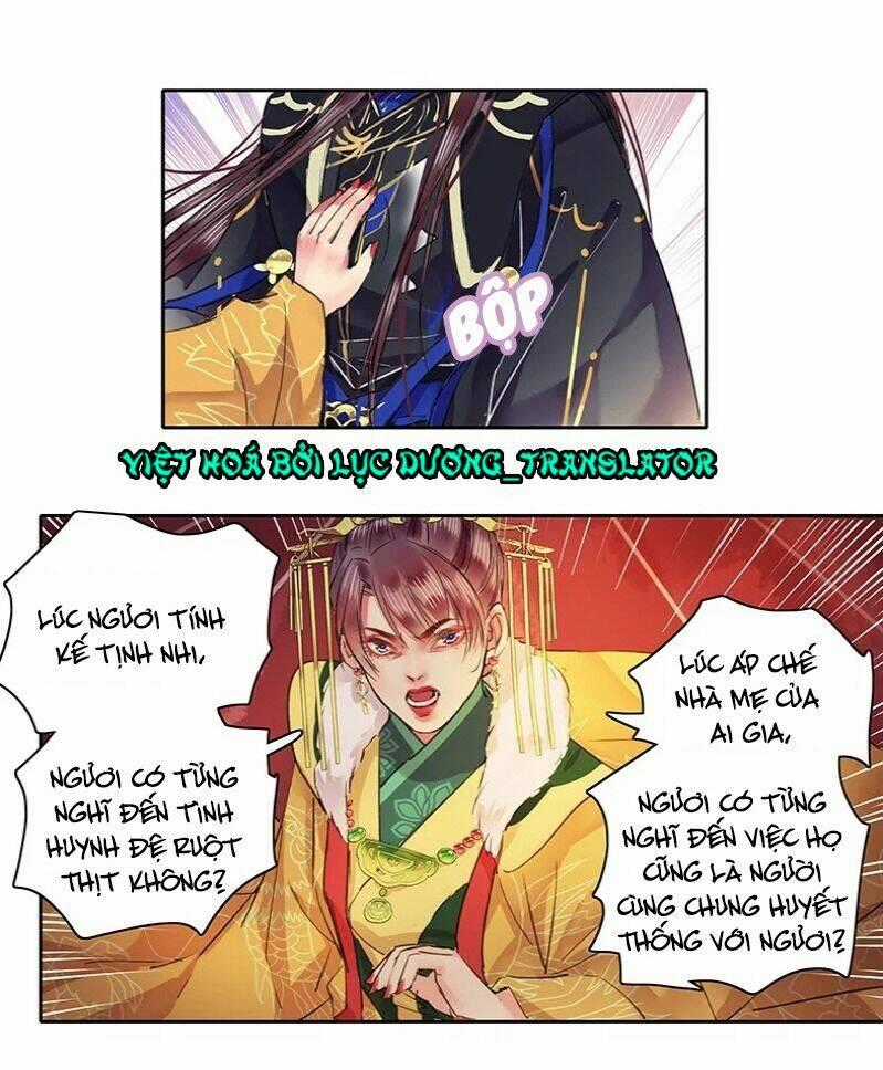 Ta Làm Lớn Ở Hậu Cung Chapter 86 trang 1