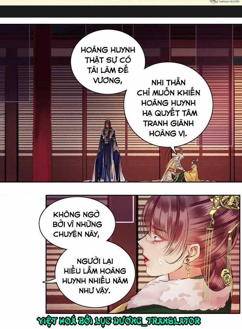 Ta Làm Lớn Ở Hậu Cung Chapter 87 trang 1