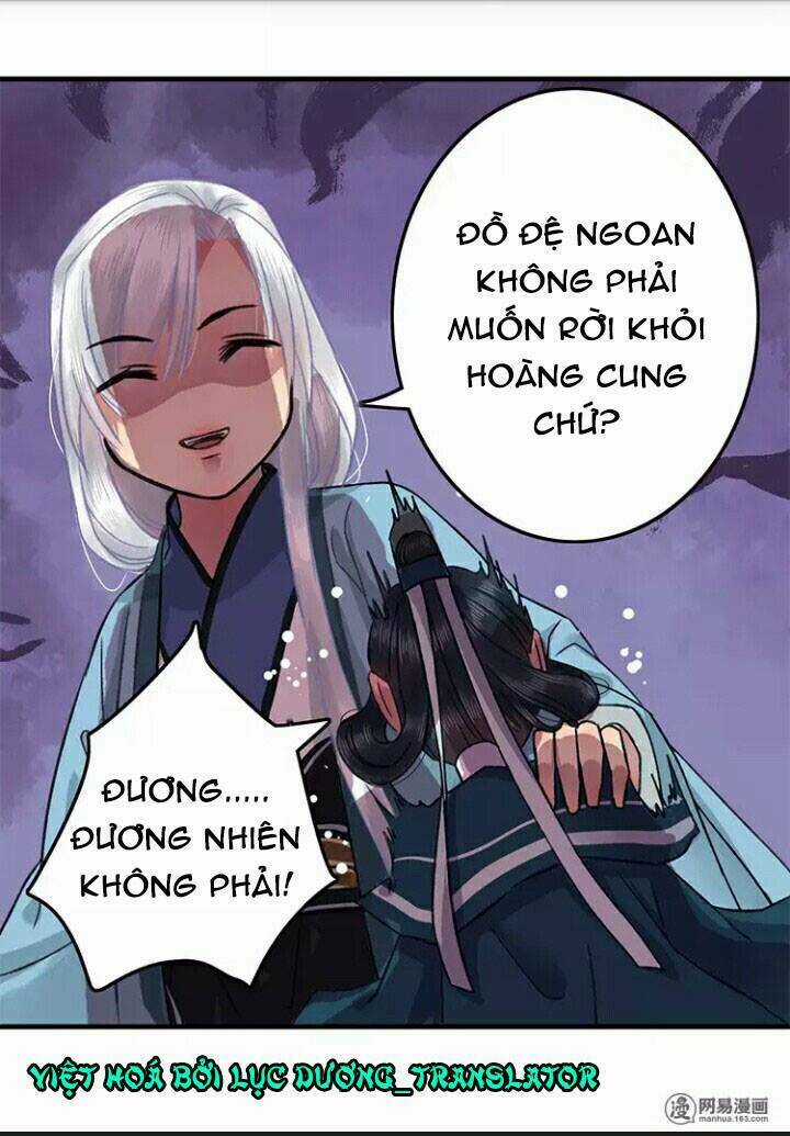 Ta Làm Lớn Ở Hậu Cung Chapter 9 trang 4