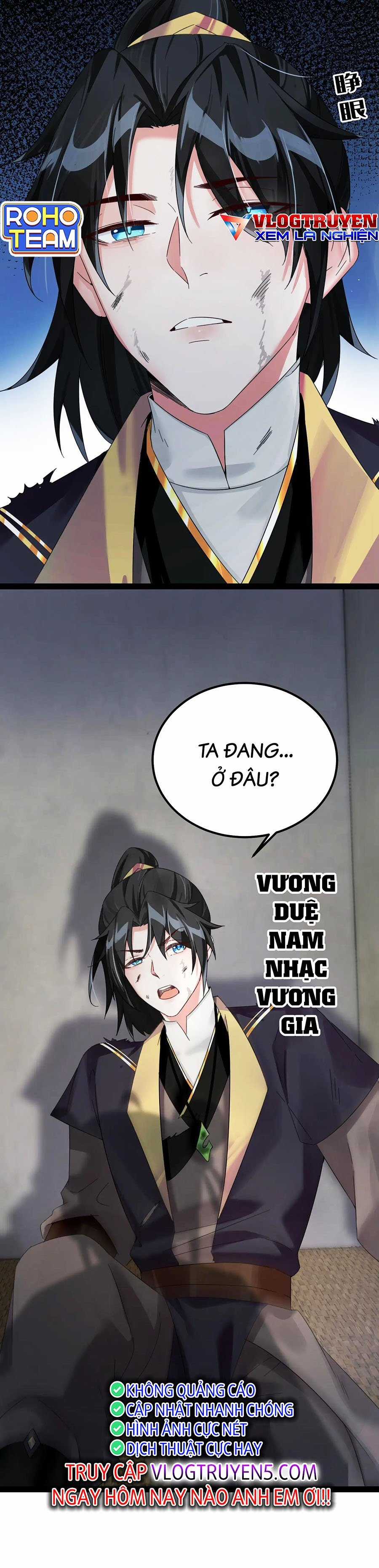 Ta Làm Mưa Làm Gió Vào Một Vạn Năm Sau Chapter 1 trang 6