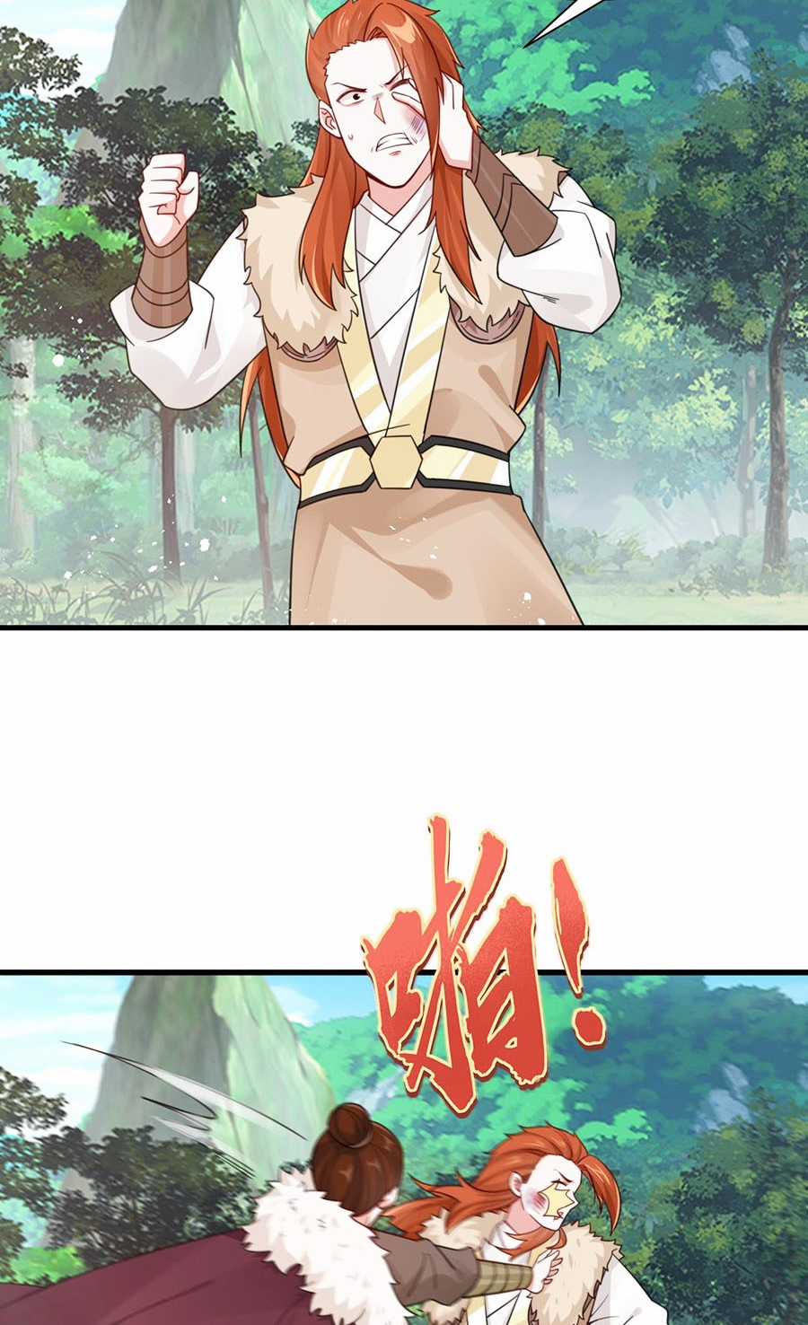 Ta Làm Mưa Làm Gió Vào Một Vạn Năm Sau Chapter 22 trang 24