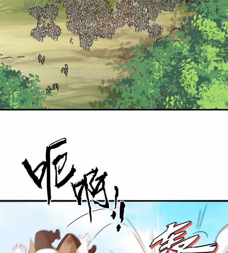 Ta Làm Mưa Làm Gió Vào Một Vạn Năm Sau Chapter 23 trang 20