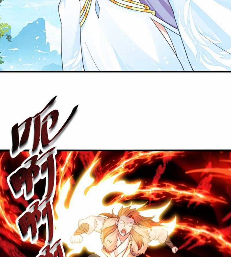 Ta Làm Mưa Làm Gió Vào Một Vạn Năm Sau Chapter 24 trang 34